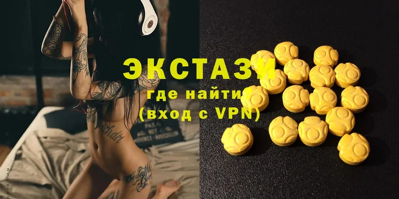 маркетплейс официальный сайт  Касли  Ecstasy круглые 