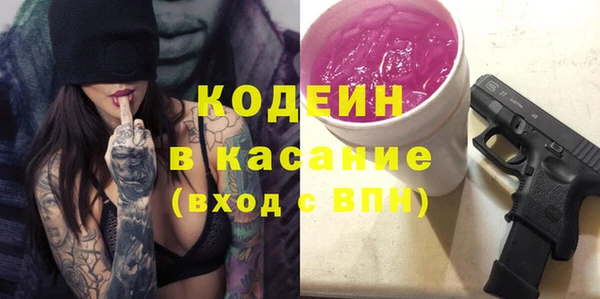 ECSTASY Дмитриев